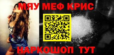 стаф Тара