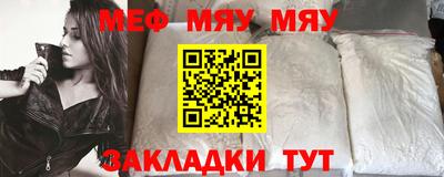 mdma Тверь
