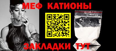 стаф Тара
