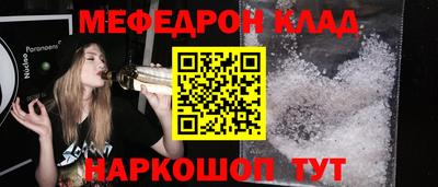 mdma Тверь