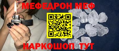 mdma Тверь