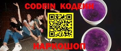 мефедрон VHQ Татарск