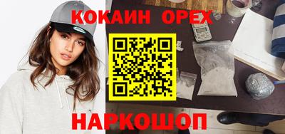 mdma Тверь