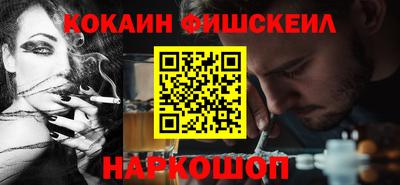 стаф Тара