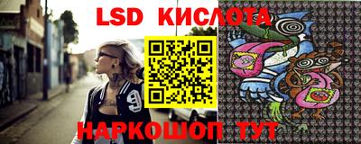 мефедрон VHQ Татарск
