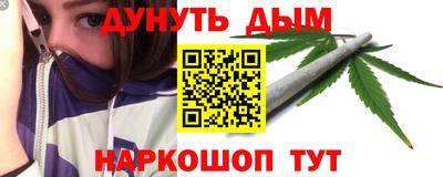 мефедрон VHQ Татарск