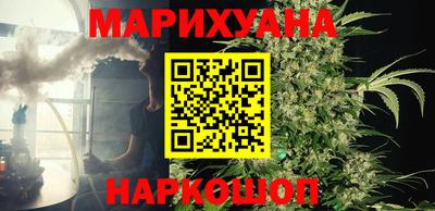 мефедрон VHQ Татарск