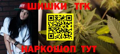 стаф Тара