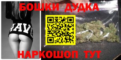 мефедрон VHQ Татарск