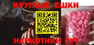 стаф Тара