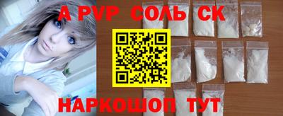 mdma Тверь