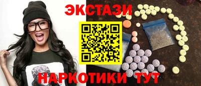 стаф Тара