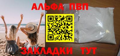 стаф Тара
