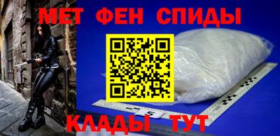 mdma Тверь