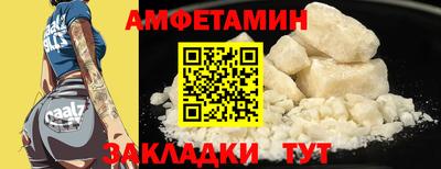 стаф Тара