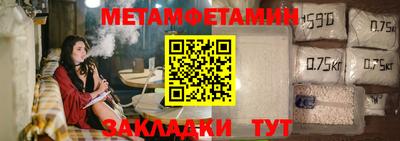 mdma Тверь