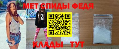 стаф Тара