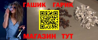 стаф Тара