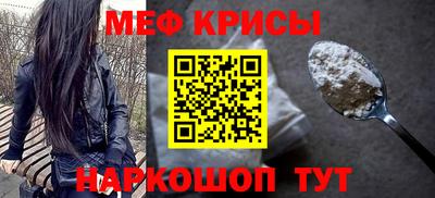 mdma Тверь
