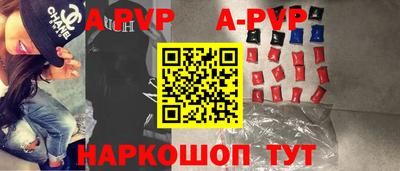 mdma Тверь