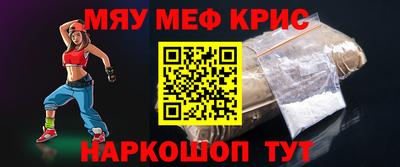 стаф Тара