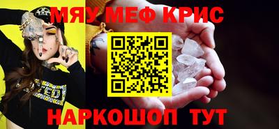 mdma Тверь